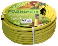 Шланг ПВХ поливочный армированный Родничок 5/8" 10м  (желтый)