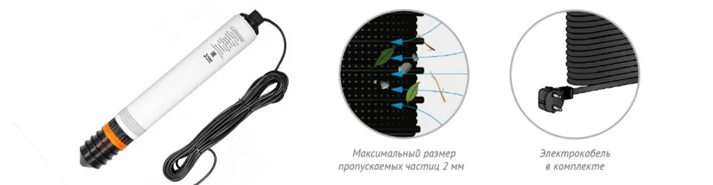 Погружные насосы «ВОДОМЕТ» для скважины