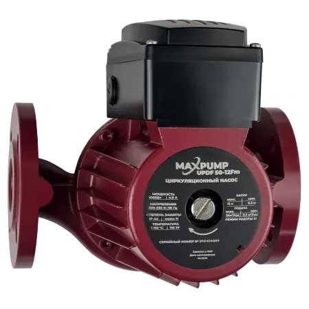 Циркуляционный насос MAXPUMP UPDF 50-12Fm