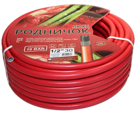 Шланг ПВХ поливочный армированный Родничок-Люкс 1/2" 25м (красный)