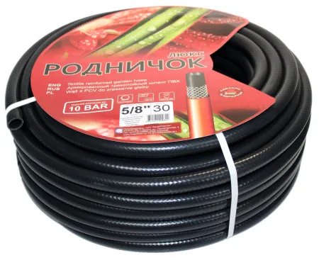 Шланг ПВХ поливочный армированный Родничок-Люкс 5/8" 20м (черный)