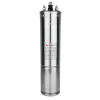 Двигатель скважинного насоса MAXPUMP 1.5кВт 3" 