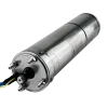 Двигатель скважинного насоса MAXPUMP 1.5кВт 4"