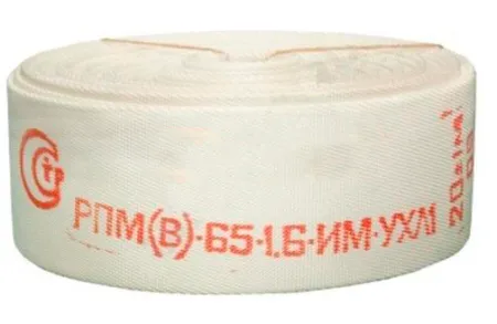 Шланг-рукав текстильный пожарный КАЛАНЧА "Классик" 50-1,0-М--УХЛ1 без головок 2" (50мм) 10 м