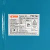 Гидроаккумулятор для воды IBO H 50л